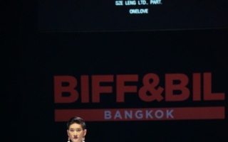 Biff and Bil, Bangkok - die thailändische Textil- und Bekleidungsindustrie positioniert sich neu
(Photo: Biff&Bil)