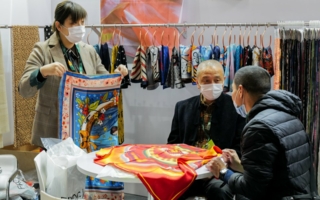 Intertextile-China.jpg
