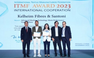 ITMF-Award-2023-Kelheim-Fibres.jpg