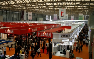 Auch im März 2015 wieder mit dabei: Japan Pavillion und Korea Pavillion
Photo: Messe Frankfurt
