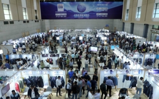 Bangladesh-Denim-Expo.jpg