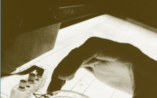 The Inventor’s Dilemma