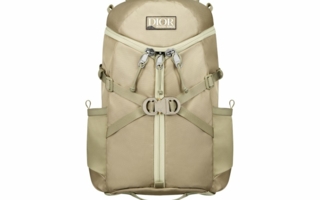 Gallagator-Rucksack-von-Dior