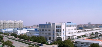 Freudenberg Vilene in Suzhou
Photo: Freudenberg