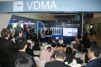 vdmapressconferenceitmaasia2016045.jpg