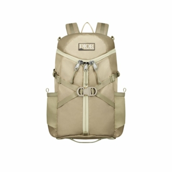 Gallagator-Rucksack-von-Dior.jpg