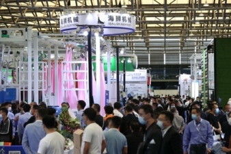 TXCA--CLE-Messe-Shanghai